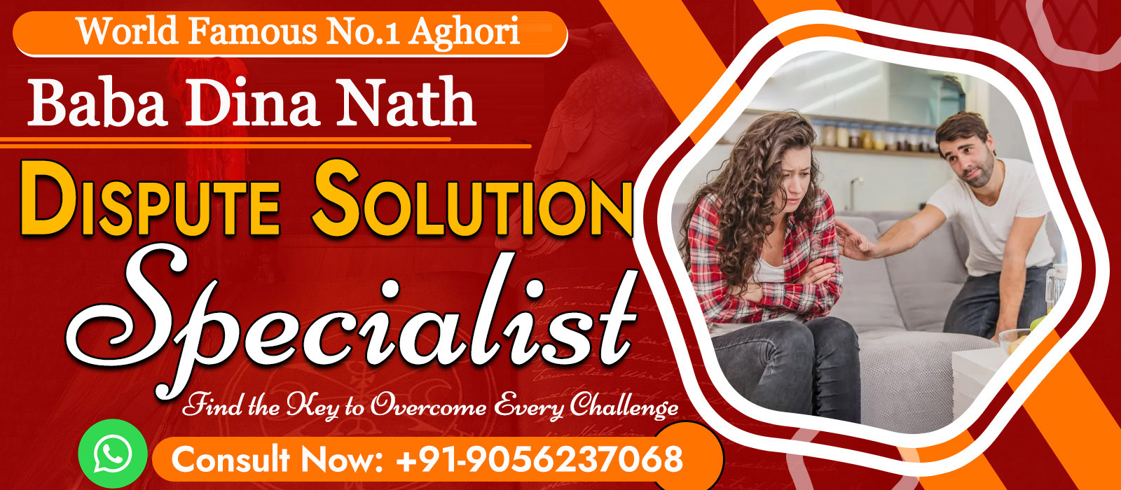 Baba Dina Nath +91-9056237068 banner-3